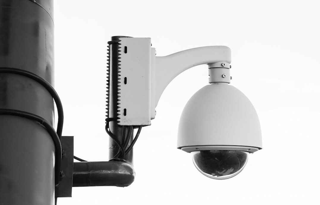 cctv monitor room