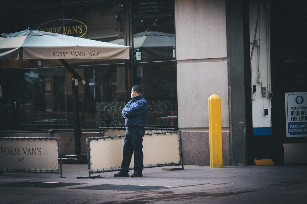 store security guard on duty